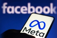 ব্যবহারকারীদের বড় সুখবর দিল ফেসবুক