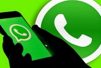 নতুন সুবিধা পেতে চলেছেন হোয়াট্‌সঅ্যাপ ব্যবহারকারীরা