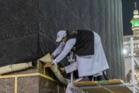 কাবার গিলাফ ৩ মিটার ওপরে উঠানো হলো