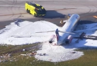 যাত্রীবাহী বিমানে আগুন