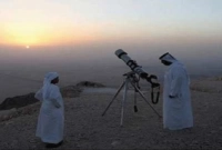 ঈদুল আজহার সম্ভাব্য তারিখ ঘোষণা করল আরব আমিরাত