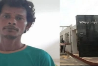 কারাগার থেকে মই বেয়ে পালানো সেই কয়েদি আটক