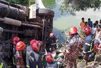  মর্মান্তিক দুর্ঘটনা, ৫ শিক্ষক নিহত