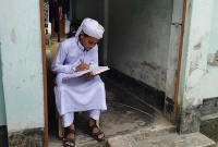   মাত্র ছয় মাসে কোরআন মুখস্থ করল থাইরয়েড রোগে আক্রান্ত সিয়াম