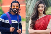 রাজ, প্লিজ আমাকে একটু আস্তে ধরো: মিম