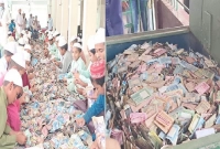 পাগলা মসজিদের দানবাক্সে পাওয়া ছাত্রীর চিঠিতে যা লেখা ছিল