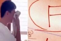 নিজেই পড়ালেন ছেলেকে, রেজাল্ট হাতে পেয়ে কেঁদে ফেললেন বাবা