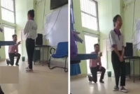 ক্লাস চলাকালীন ছাত্রীকে প্রেম প্রস্তাব দিল শিক্ষক! তারপর...