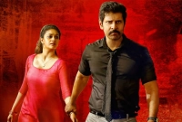 হঠাৎ অসুস্থ, দ্রুত হাসপাতালে নেওয়া হলো তামিল সুপারস্টার বিক্রমকে