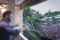 যে কারণে ঈদের দিন ভক্তদের শুভেচ্ছা জানাতে এলেন না সালমান খান!