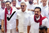 গোপনে দুবাই পালানোর সময় ধরা থেলেন লঙ্কান অর্থমন্ত্রী বাসিল রাজাপাকসে