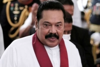 সাবেক প্রধানমন্ত্রী মাহিন্দা রাজাপাকসে ও তার ভাইয়ের দেশত্যাগে নিষেধাজ্ঞা