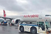 বড় বিপদ থেকে রক্ষা পেল ২২২ যাত্রীসহ উড়োজাহাজ