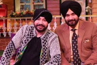 দুই তারকার ঠিকানা এখন জেল, একই সেলে দালের মেহেন্দি ও সিধু!