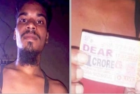 প্রথম পুরস্কারের এক কোটি টাকা লটারি জিতলেন  ইসলাম মণ্ডল