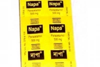 নাপা ট্যাবলেট প্রতি পাতায় তিন টাকা বেশি রাখার দায়ে ৮ হাজার জরিমানা