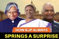 মাসিক বেতনসহ ভারতের রাষ্ট্রপতি যে সব সুবিধা পান