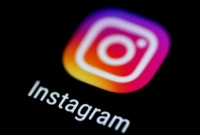 তরুণ প্রজন্মের জন্য ইনস্টাগ্রামে যোগ হচ্ছে তিনটি নতুন ফিচার