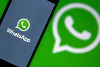 এবার যে সুখবর WhatsApp ব্যবহারকারীদের জন্য 