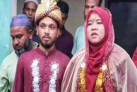 প্রেমের টানে গাজীপুরে মালয়েশিয়ান নারী