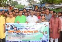 বিএনপি নেতারা যুক্তি বোঝেননা, যুক্তি মানেনও না: এমপি গোপাল