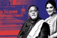 মন্ত্রিত্ব ও দলীয় পদ খোয়ার পরই মুখ খুললেন পার্থ চট্টোপাধ্যায়