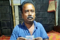 ছেলের আবদার মেটাতে গিয়ে রাতারাতি কোটিপতি!