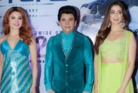 দক্ষিণ ভারতে সিনেমা বানিয়ে হাসির পাত্র হলেন অঢেল সম্পদের মালিক