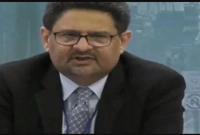 সামনে আরও খারাপ দিন আসছে, হুঁশিয়ার করলেন পাকিস্তানের অর্থমন্ত্রী