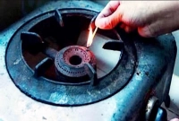 কাল যেসকল এলাকায় ৯ ঘণ্টা গ্যাস বন্ধ থাকবে