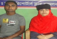 ধর্ম পরিবর্তন করে সাতক্ষীরার তরুণের সঙ্গে সংসার করছেন ভারতীয় নারী