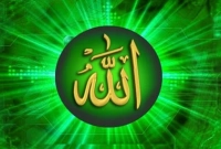 যিনি আল্লাহর কাছে সবচেয়ে মর্যাদাবান 