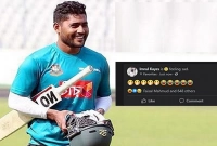 বিদায়-বেলায়-দেশের-সেরা-অধিনায়কের-নাম-বলে-গেলেন-ইমরুল-কায়েস