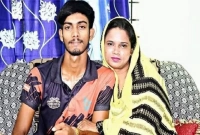 কলেজছাত্রকে বিয়ে করা সেই শিক্ষিকার ম'রদেহ উদ্ধার