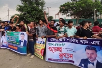 শাকিব খান দেশে ফিরছেন, বিমানবন্দরে উপচেপড়া ভিড় 