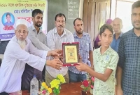 রবিউল বৃত্তি পেয়েছে জানতে পারল সাড়ে ৩ বছর পর!