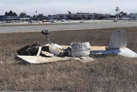 মাঝআকাশে দুই বিমানের মুখোমুখি সংঘর্ষ, নিহত সব আরোহী