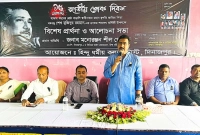 সকলকে ঐক্যবদ্ধ থেকে প্রধানমন্ত্রীকে সহযোগিতা করতে হবে: এমপি গোপাল