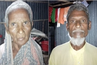 মায়ের চেয়ে ৩ বছরের বড় ছেলে!