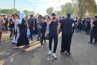 ইরাকের বিক্ষোভকারীরা প্রেসিডেন্ট প্রাসাদে ঢোকার পর কারফিউ জারি