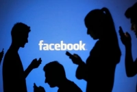 গোপনে কে দেখছেন আপনার ফেসবুক প্রোফাইল, জানার উপায়