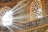 জিবরাইল (আ.) যেভাবে সাহাবিদের সামনে এসেছিলেন