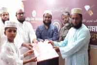 ১১ বছরের অদম্য মেধাবী এক কিশোর ১১ মাসে কোরআনের হাফেজ