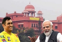 পরীক্ষার্থী মোদি আর ধোনি! ভাইরাল অ্যাডমিট কার্ড