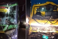 ঢাকা-চট্টগ্রাম মহাসড়কে দুর্ঘটনা, নিহত ৪