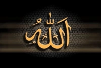 যে দুইটি বাক্য যা বলা সহজ ও মহান আল্লাহর কাছে অধিক পছন্দনীয়