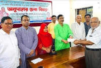 সকল ধর্মের রাষ্ট্রীয় নিরাপত্তা বিধানে আওয়ামী লীগ প্রতিজ্ঞাবদ্ধ: এমপি গোপাল