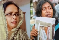 নিখোঁজ মরিয়ম মান্নানের মাকে জীবিত উদ্ধার করল পুলিশ