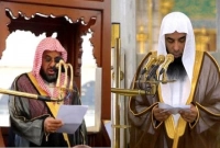 বাংলায় মক্কা-মদিনার জুমার খুতবা শুনবেন যেভাবে