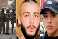 দুই ফিলিস্তিনিকে গু'লি করে হ'ত্যা করল ইসরায়েলি বাহিনী